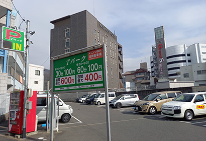 [写真]Tパーク駐車場